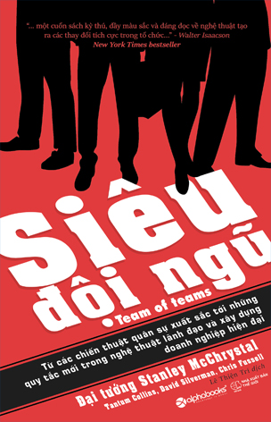 Siêu đội ngũ