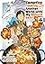 Campfire Cooking in Another World with My Absurd Skill (MANGA) Volume 4