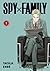 Spy x Family, Vol. 1 by Tatsuya Endo