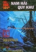 Nam Hải Quy Khư