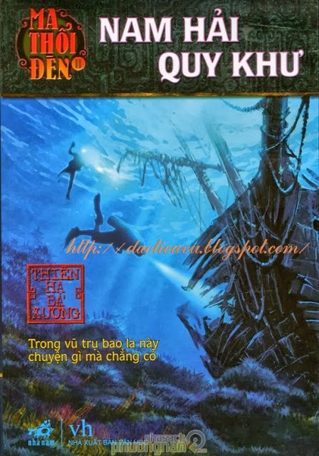 Nam Hải Quy Khư (Ma Thổi Đèn II, #2)