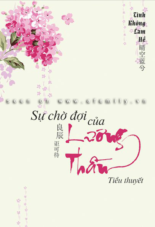 Sự Chờ Đợi Của Lương Thần (Paperback)