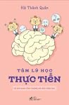 Tâm Lý Học Thực T...