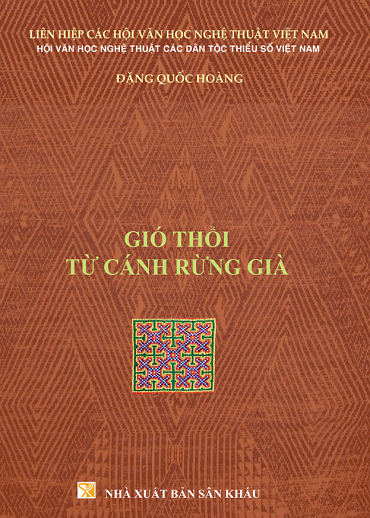 Gió thổi từ cánh rừng già (Unknown Binding)