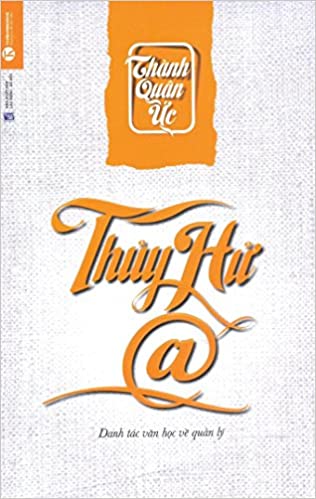 Thuỷ Hử@