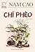 Chí Phèo by Nam Cao