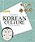 Guide to Korean Culture