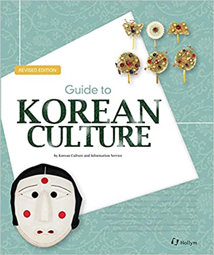 Guide to Korean Culture