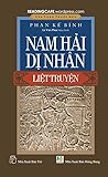 Nam Hải dị nhân l...