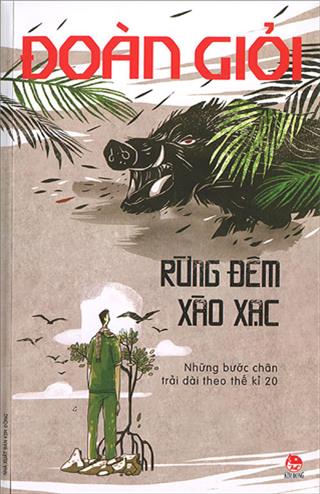 Rừng đêm xào xạc (Paperback)