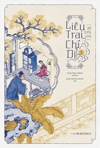 Liêu trai chí dị 1 (Unknown Binding)