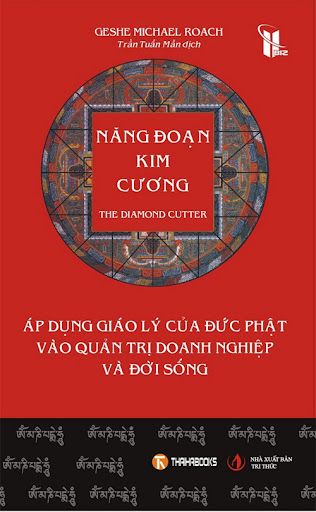 Năng đoạn kim cương