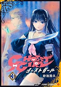 Book 1