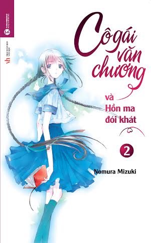 Cô Gái Văn Chương Và Hồn Ma Đói Khát (Cô Gái Văn Chương, #2)