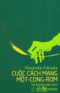 Cuộc cách mạng một-cọng-rơm