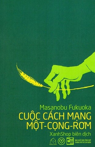 Cuộc cách mạng một-cọng-rơm