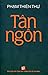 Tân Ngôn
