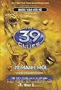 Beyond the Grave (The 39 Clues, #4)