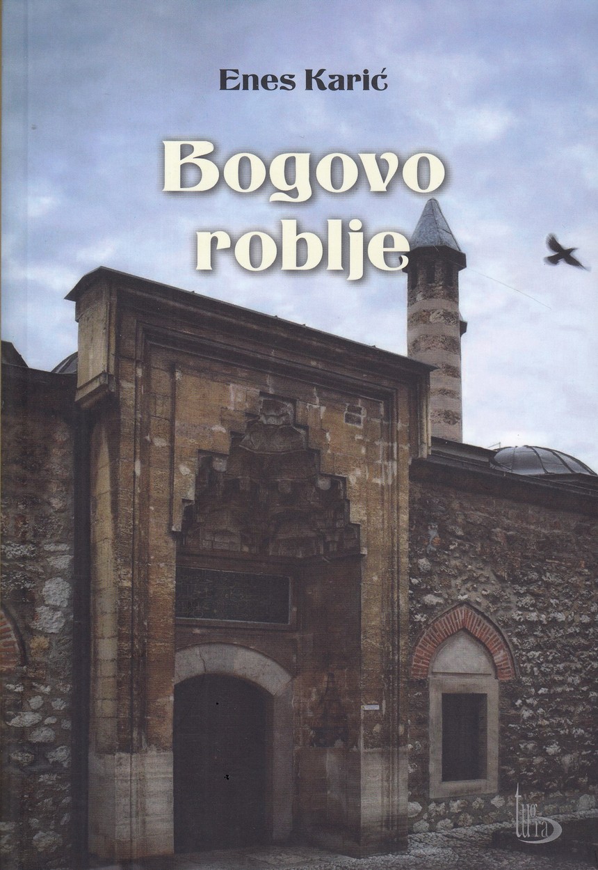 Bogovo roblje (Unknown Binding)