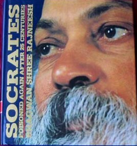 Socrates Poisoned Again After 25 Centuries (Hardcover)