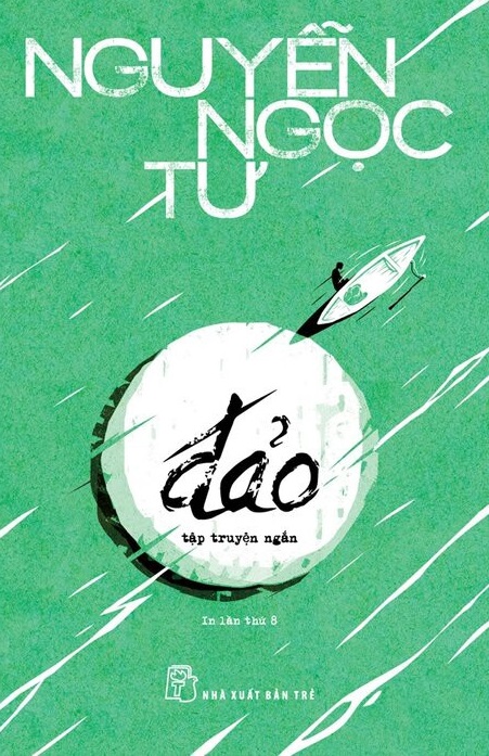 Đảo (Paperback)