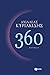360 by Αχιλλέας Κυριακίδης 360 by Αχιλλέας Κυριακίδης