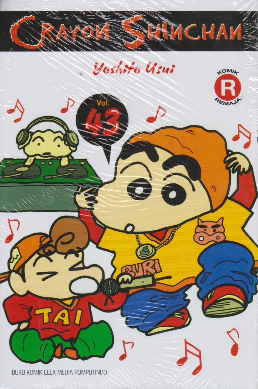 Crayon Shinchan, Vol. 43