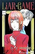 Liar Game, Volume 1