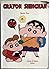 Crayon Shinchan, Vol. 20