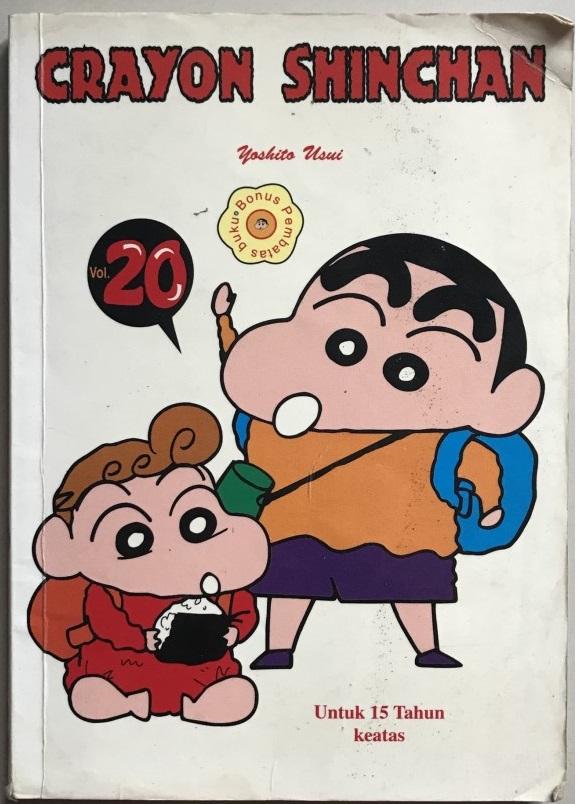 Crayon Shinchan, Vol. 20