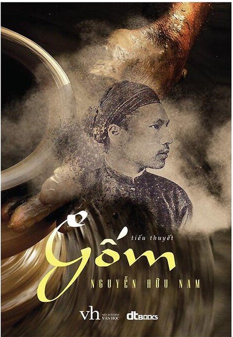 Gốm