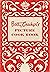 Betty Crocker's Picture Cook Book by Betty Crocker