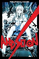 ブラム学園 アンドソーオン 弐瓶勉作品集 By Tsutomu Nihei