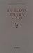 Ποιήματα για την Άννα