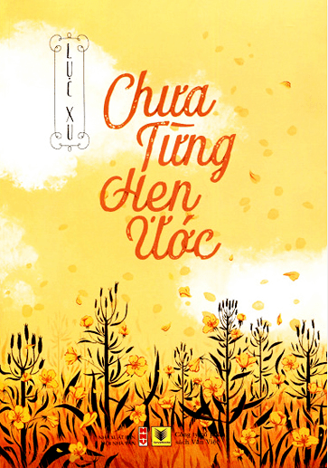 Chưa Từng Hẹn Ước (Paperback)