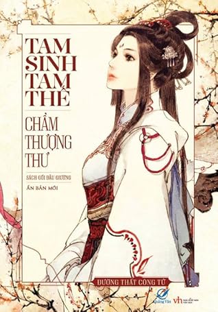 Tam Sinh Tam Thế - Chẩm Thượng Thư