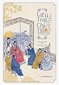 Liêu trai chí dị 4