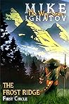 The Frost Ridge. First Circle (The Way #4)