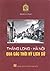 Thăng Long - Hà Nội qua các thời kỳ lịch sử by Đặng Duy Phúc