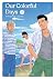 Our colorful days Volume 2