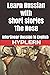 Learn Russian with Short Stories: The Nose: Interlinear Russian to English (Learn Russian with Interlinear Stories for Beginners and Adv)