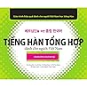 Tiếng Hàn tổng hợp