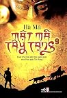 Mật Mã Tây Tạng 9 (The Tibet Code, #9) Mật Mã Tây Tạng 9 (The Tibet Code, #9)