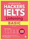Hackers IELTS Lis...