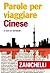 Parole per viaggiare. Cinese by Scribedit