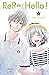 ReRe : Hello ! T07 (French Edition)