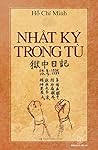 Nhật ký trong tù