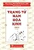 Trang Tử Nam Hoa Kinh by Zhuangzi