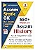 Assam History : Objective |...