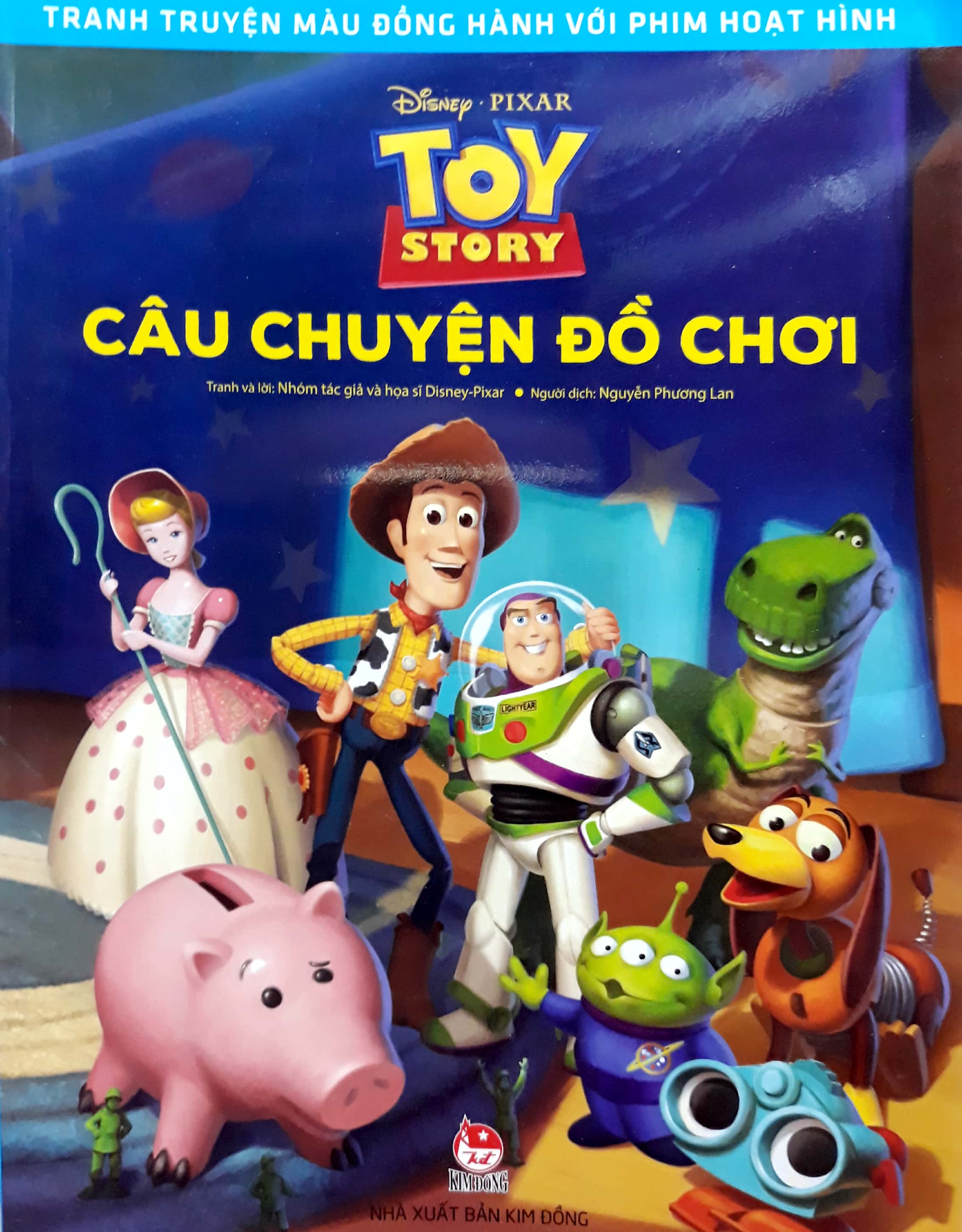Toy Story (Paperback)